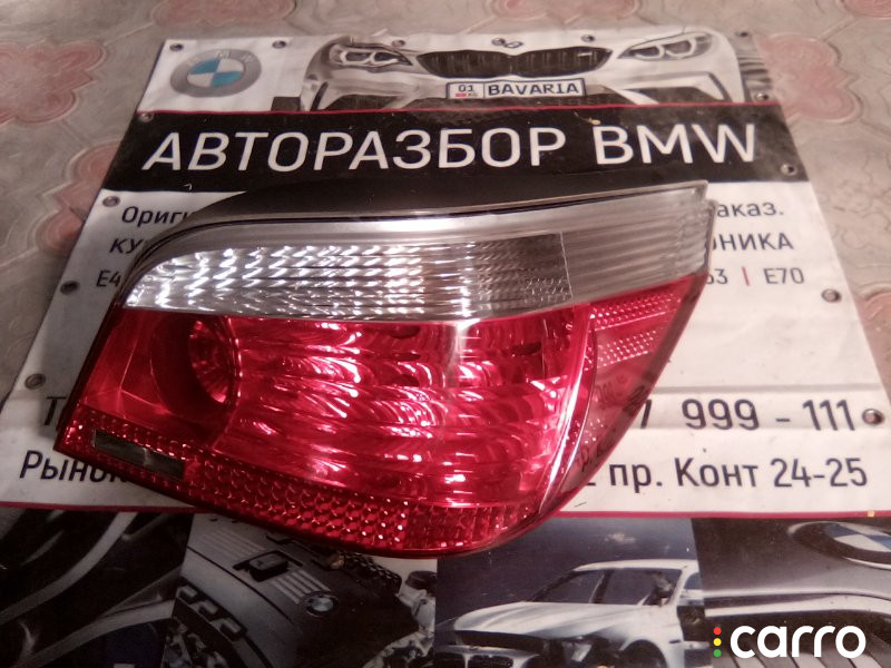 63217165740 Фонарь BMW 5 series 2003г. - фото №2