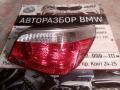 63217165740 Фонарь BMW 5 series 2003г. - фото №2