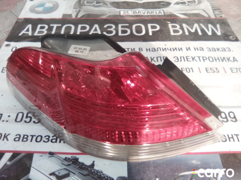63216937235 Фонарь BMW 7 Series 2001г. - фото №1