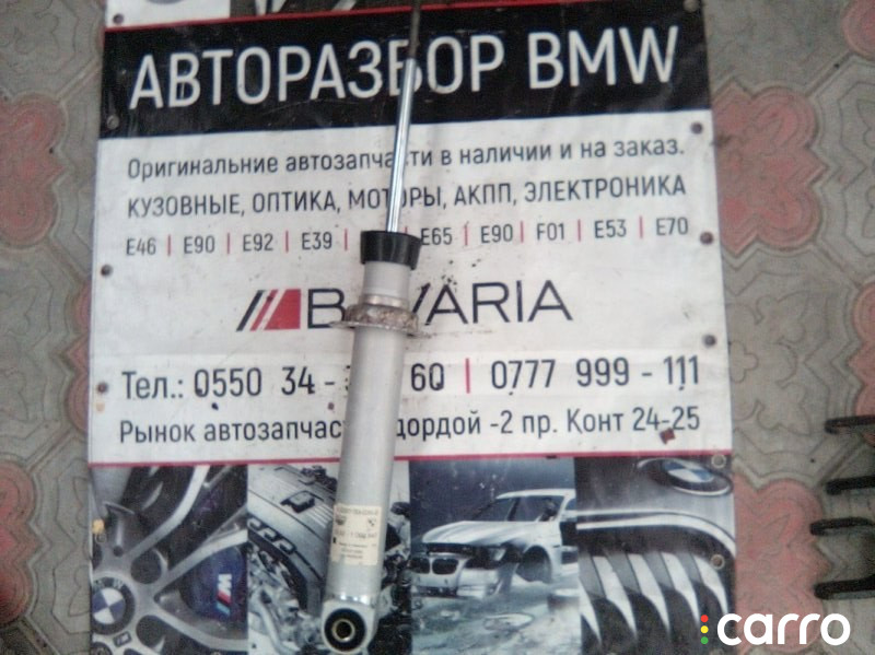 33521093647 Амортизатор BMW 5 series 1995г. - фото №1