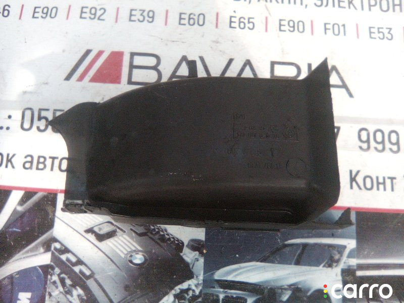 51718159421 Воздуховод тормозов BMW 5 series 1995г. - фото №1