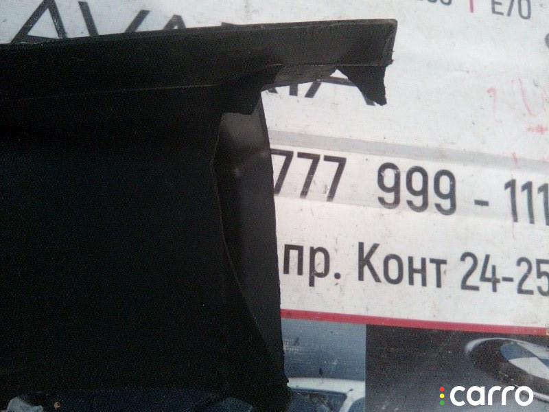 51718159421 Воздуховод тормозов BMW 5 series 1995г. - фото №4
