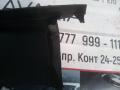 51718159421 Воздуховод тормозов BMW 5 series 1995г. - фото №4