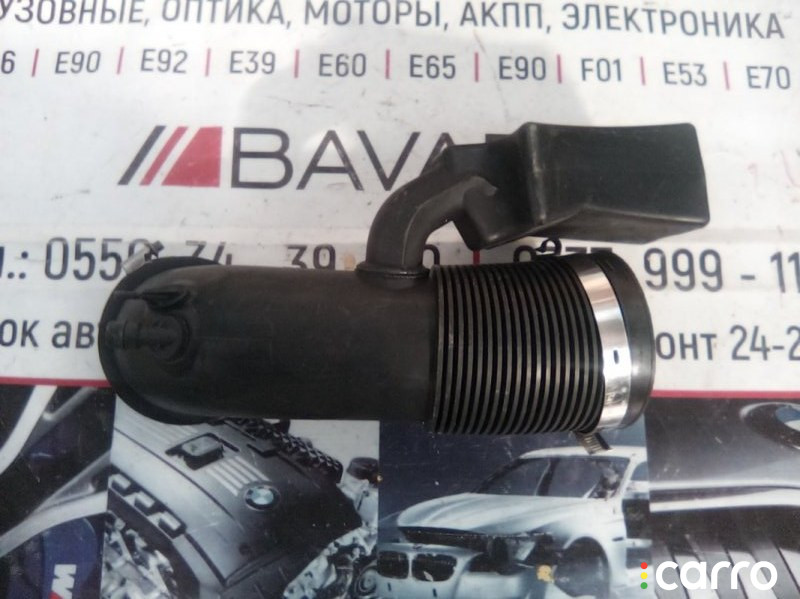 13711436139 Воздуховод расходомера BMW 5 series 1995г. - фото №1
