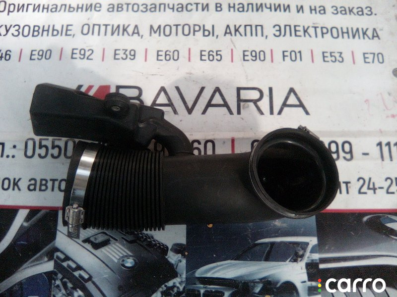 13711436139 Воздуховод расходомера BMW 5 series 1995г. - фото №2