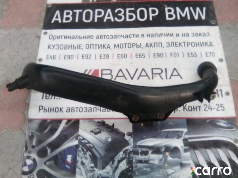 N54B30, 13717600002 Воздуховод BMW 5 series 2007г. - фото №1