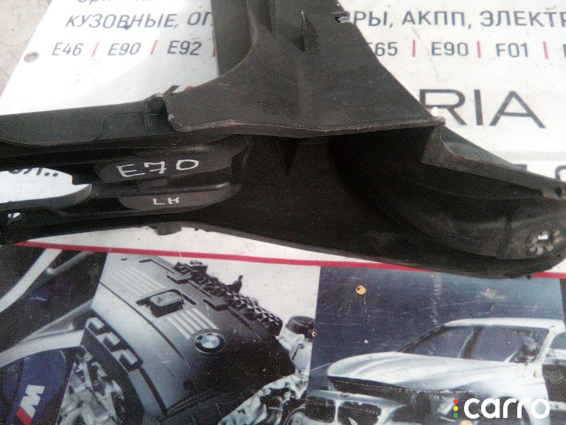 51657157983 Кронштейн переднего крыла BMW X5 2006г. - фото №1