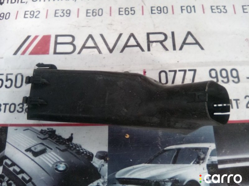 N62, 13717529749 Воздуховод воздушного фильтра BMW X5 2003г. - фото №2