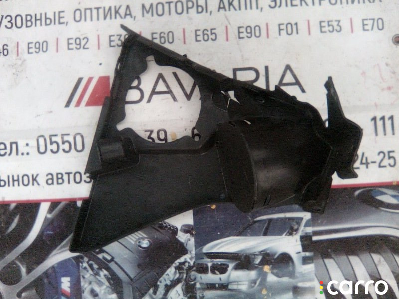 51718159990 Щиток моторного отсека BMW 5 series 1995г. - фото №2