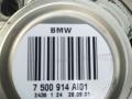 33207500915, 33207500914 Вал привода BMW X5 2002г. - фото №2