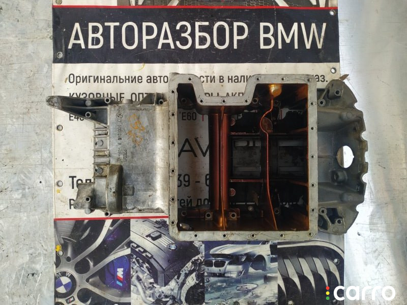 11137500524, 11137500340 Масляный поддон двигателя BMW X5 1999г. - фото №1