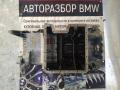 11137500524, 11137500340 Масляный поддон двигателя BMW X5 1999г. - фото №3