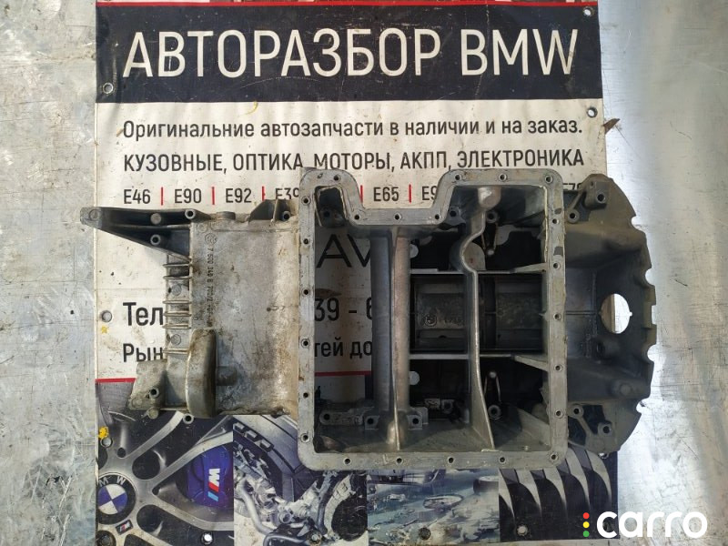 11137500524, 11137500340 Масляный поддон двигателя BMW X5 1999г. - фото №3
