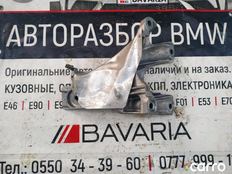 17117534896, 22116770940 Кронштейн двигателя BMW 5 series 2003г. - фото №1