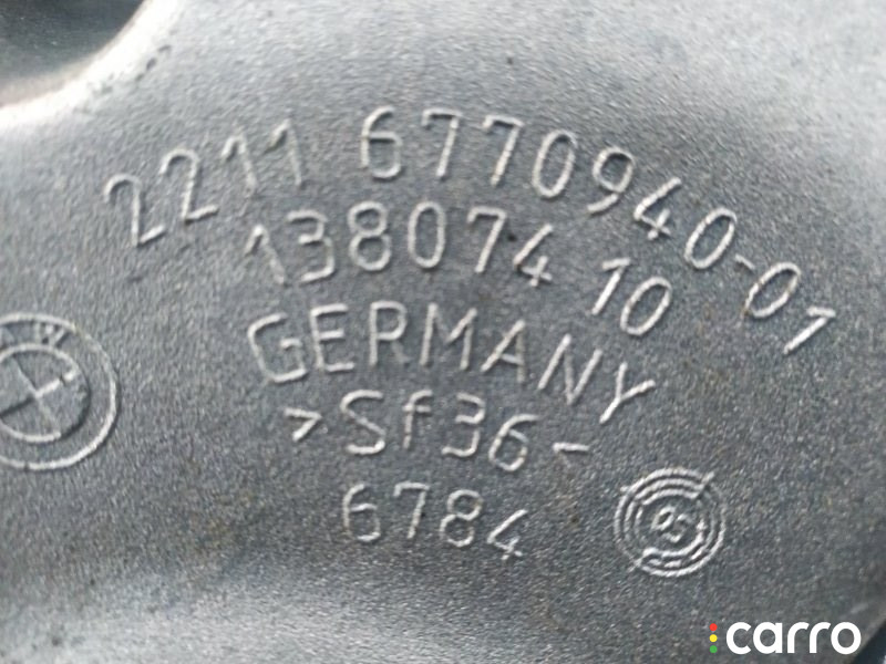 17117534896, 22116770940 Кронштейн двигателя BMW 5 series 2003г. - фото №2