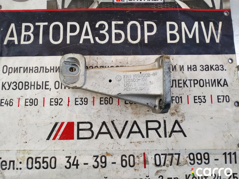 22111097002 Кронштейн двигателя BMW X5 1999г. - фото №3