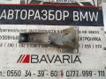 22111092973 Кронштейн двигателя BMW 5 series 1995г. - фото №3