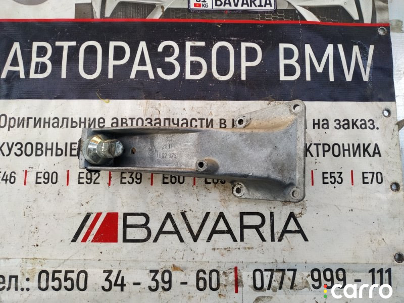 22111092973 Кронштейн двигателя BMW 5 series 1995г. - фото №3
