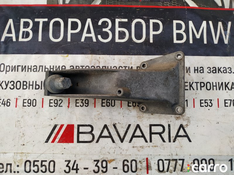22111092973 Кронштейн двигателя BMW 5 series 1995г. - фото №3