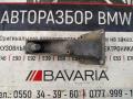 22111092973 Кронштейн двигателя BMW 5 series 1995г. - фото №3