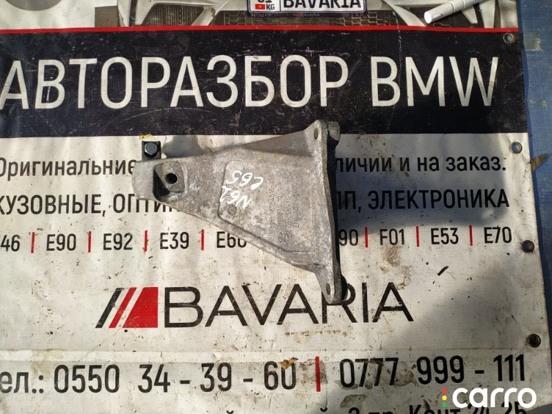 22116754616 Кронштейн двигателя BMW 7 Series 2001г. - фото №1