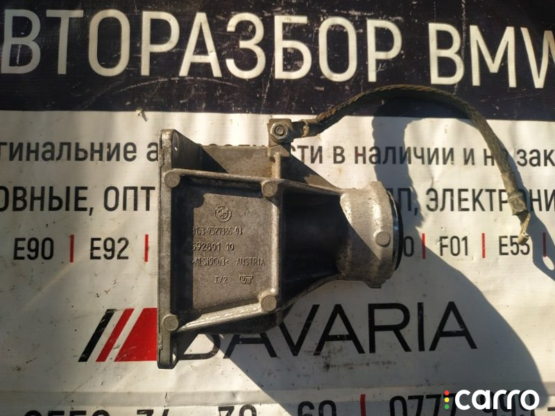 31507546152 Кронштейн промежуточного вала BMW 5 series 2003г. - фото №1