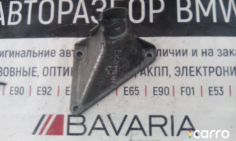 22116761149 Кронштейн двигателя BMW 5 series 2003г. - фото №1