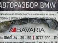 33321094421 Кронштейн редуктора BMW 3 Series 1997г. - фото №2