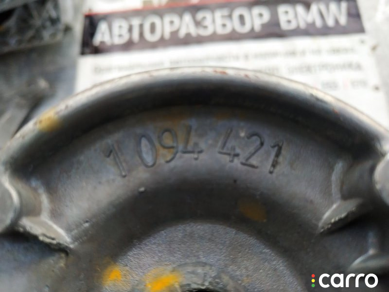 33321094421 Кронштейн редуктора BMW 3 Series 1997г. - фото №3