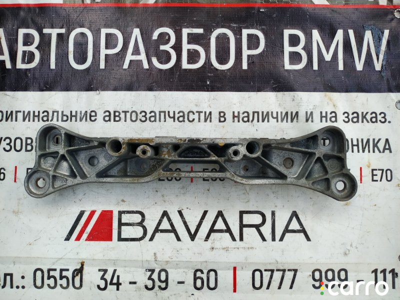22321092477 Кронштейн коробки передач BMW 5 series 1995г. - фото №1