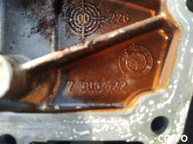 11147506422 Крышка блока ГРМ BMW 5 series 2003г. - фото №1