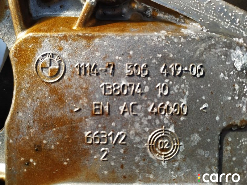 11147506419 Крышка блока ГРМ BMW 5 series 2003г. - фото №2