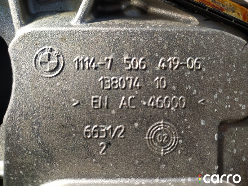 11147506419 Крышка блока ГРМ BMW 5 series 2003г. - фото №2