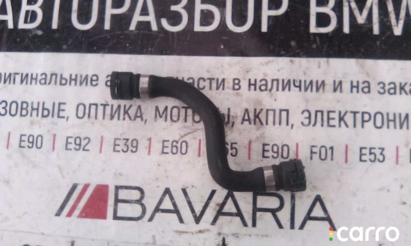 11537500735 Патрубок расширительного бачка BMW X5 1999г. - фото №1