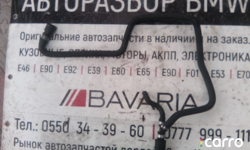 17127509967 Патрубок расширительного бачка BMW X5 2003г. - фото №1