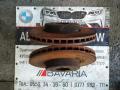 34116794300 Диски тормозные вентилируемые к-т BMW X5 2005г. - фото №2