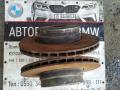34216793246 Диски тормозные вентилируемые к-т BMW X5 2006г. - фото №2