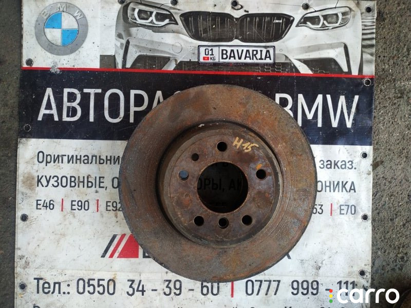 34216757749 Диски тормозные К-Т BMW 740i 2000г. - фото №1