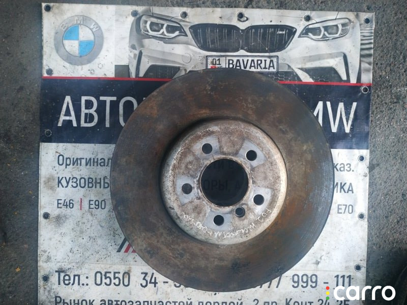 34116785676, 34116785675 Диски тормозные вентилируемые к-т BMW 7 Series 2008г. - фото №1