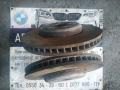 34116785676, 34116785675 Диски тормозные вентилируемые к-т BMW 7 Series 2008г. - фото №2