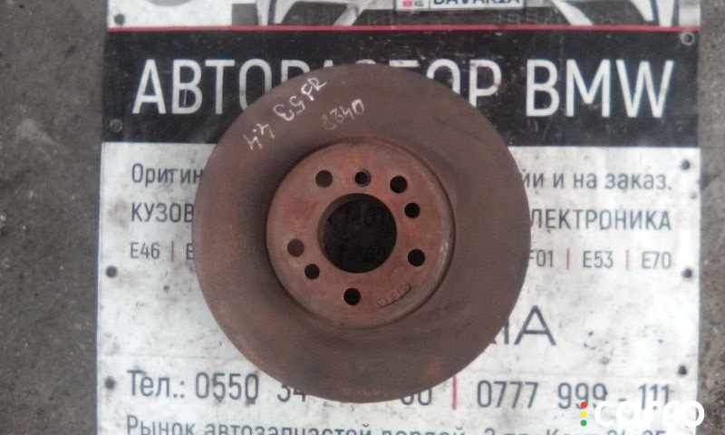 34116794304 Диски тормозные вентилируемые к-т BMW X5 1999г. - фото №1