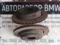 34216767060, 34211164175 Диски тормозные вентилируемые к-т BMW 5 series 1995г. - фото №2