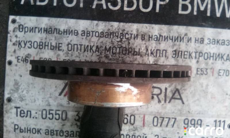34116864049 Диск тормозной вентилируемый BMW 7 Series 2001г. - фото №2