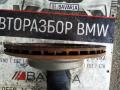 34216767060 Диск тормозной вентилируемый BMW 5 series 1995г. - фото №2