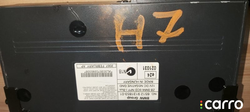 65129131853 CD-changer на 6-дисков BMW X5 2005г. - фото №2