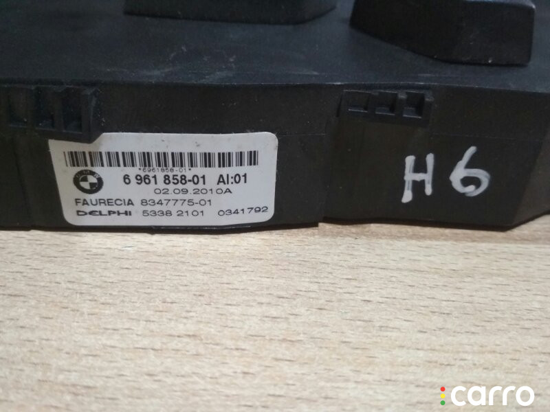 61316961858 Блок регулировки сиденья BMW X5 2011г. - фото №4