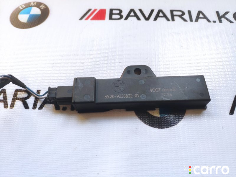 65209220832 Антенна системы комфортного доступа Passive Access BMW 750Lix 2010г. - фото №1