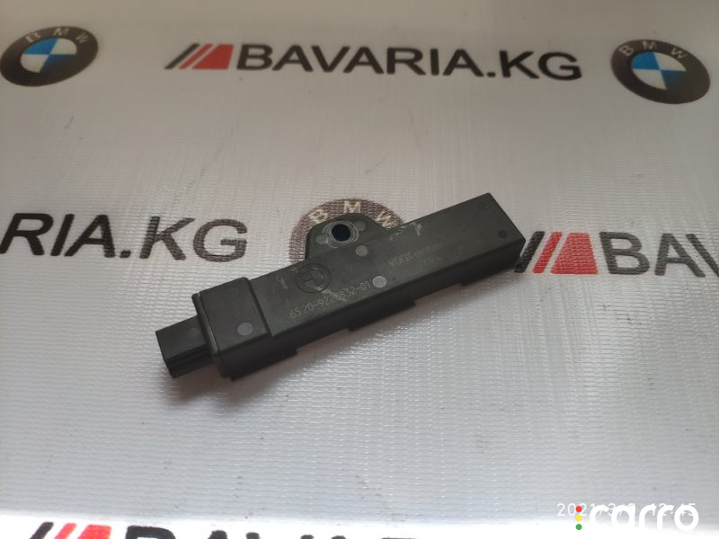 65209220832 Антенна системы комфортного доступа Passive Access BMW 530 2004г. - фото №1