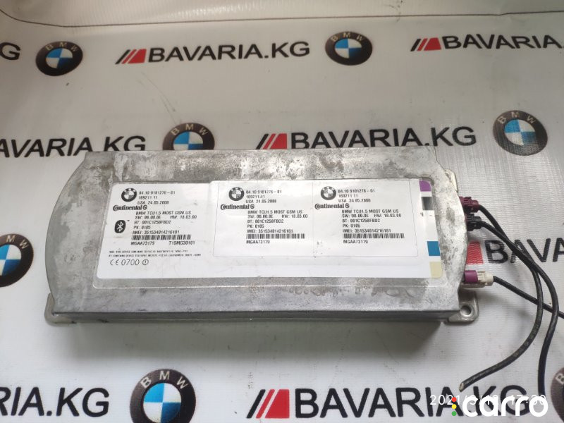 84109181276 Модуль Bluetooth BMW 535 2008г. - фото №3