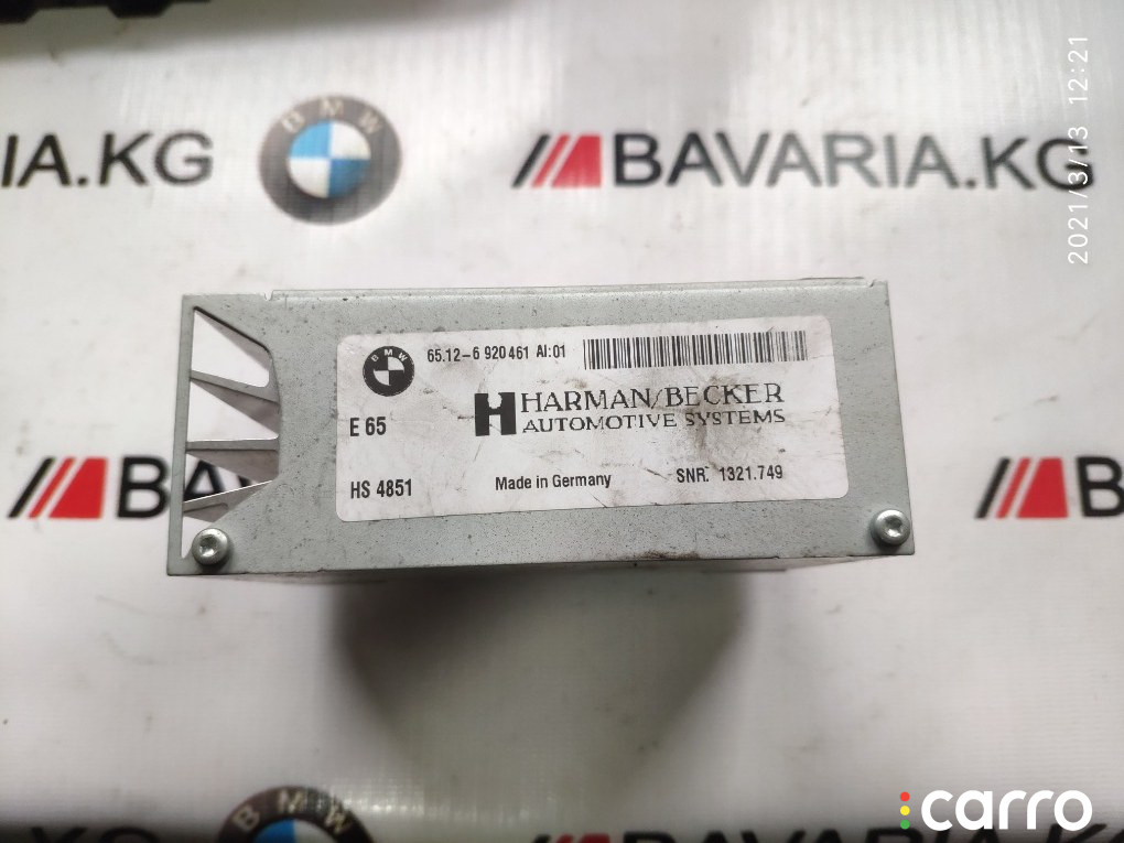 65126920461 Усилитель HI-FI BMW 535 2008г. - фото №1